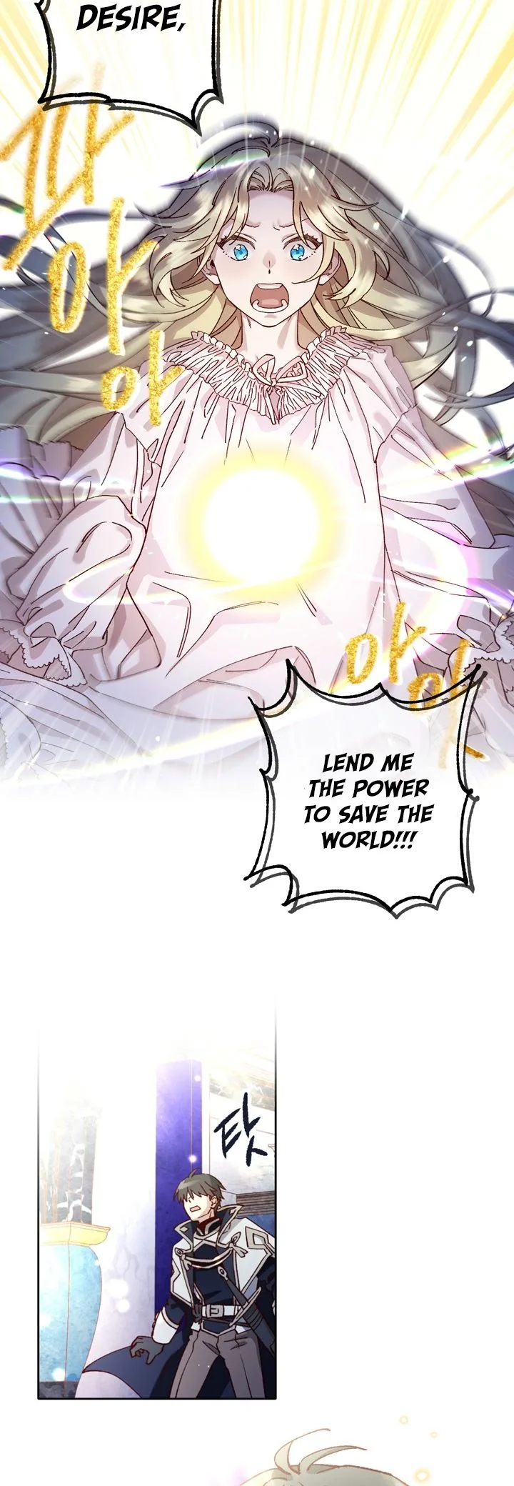 Save Me, Princess Chapter 4 page 29
