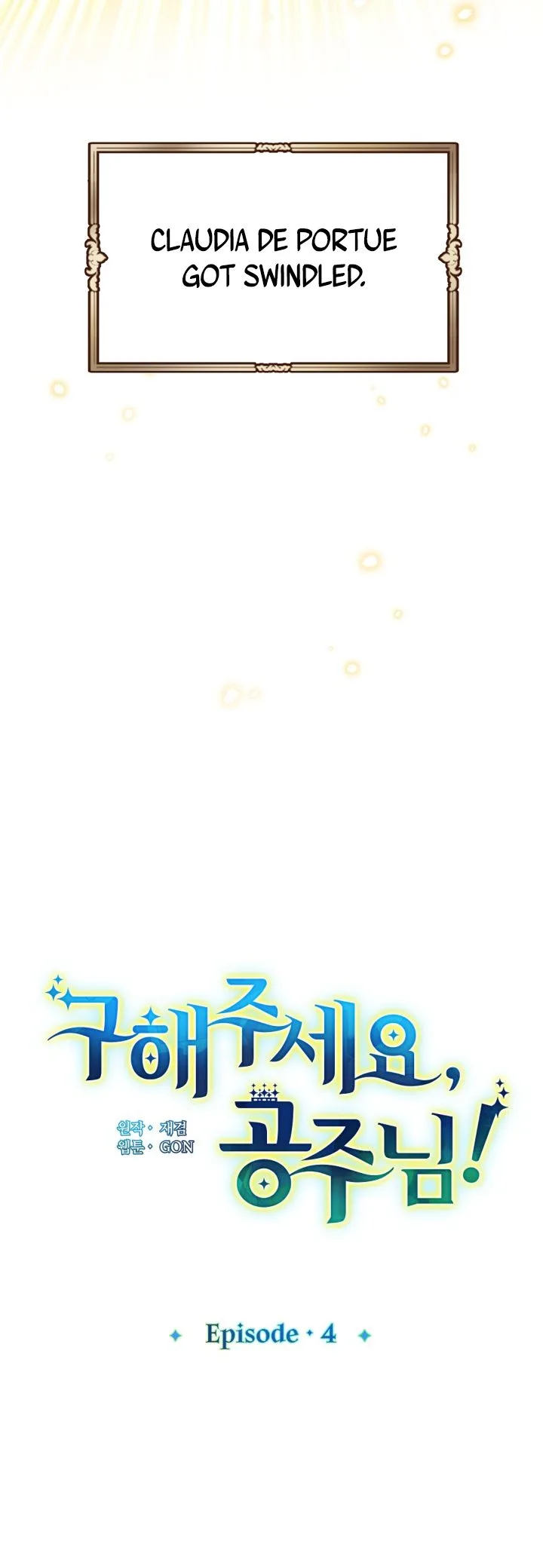 Save Me, Princess Chapter 4 page 31