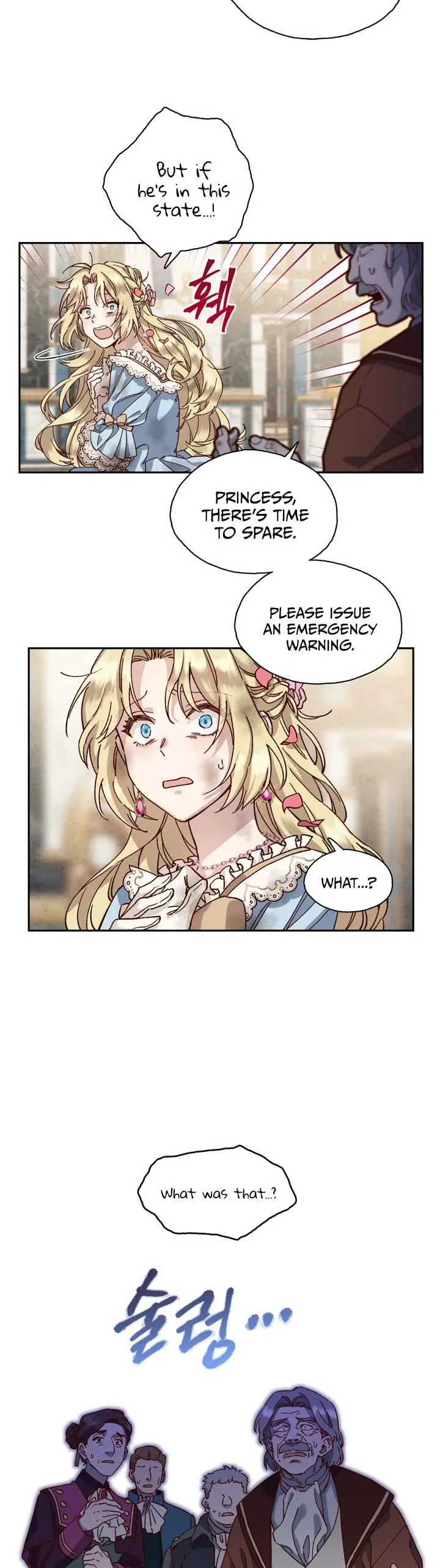 Save Me, Princess Chapter 2 page 11
