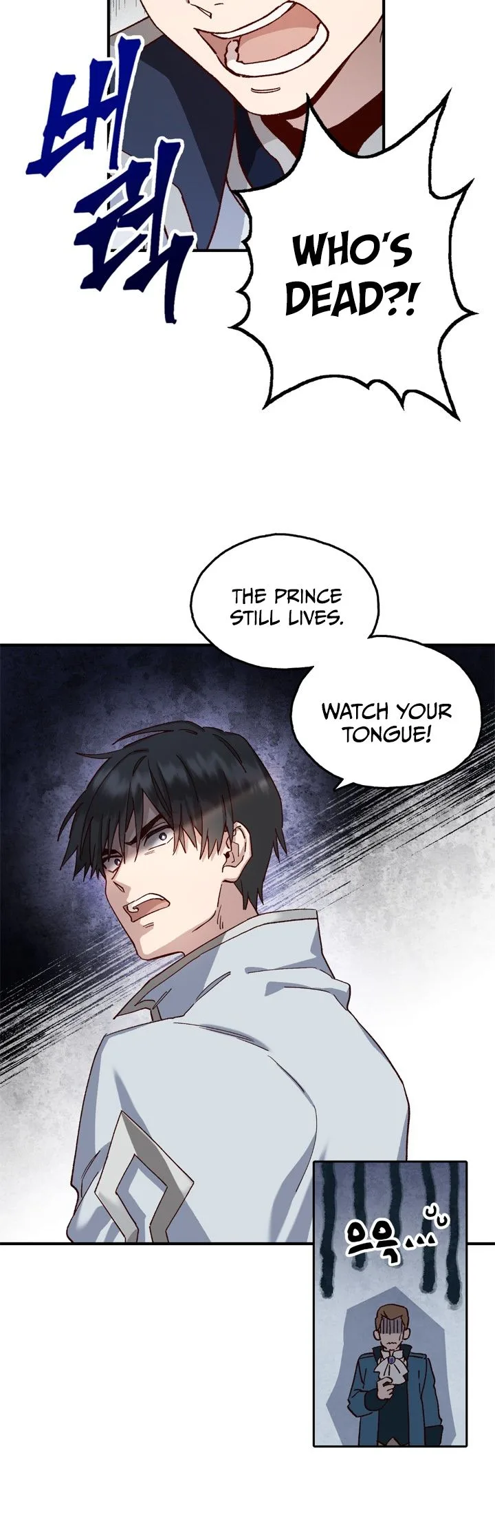 Save Me, Princess Chapter 3 page 9