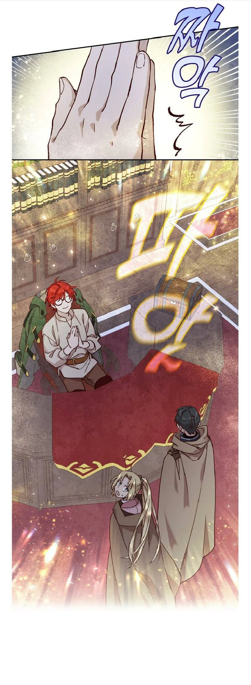 Save Me, Princess Chapter 11 page 29