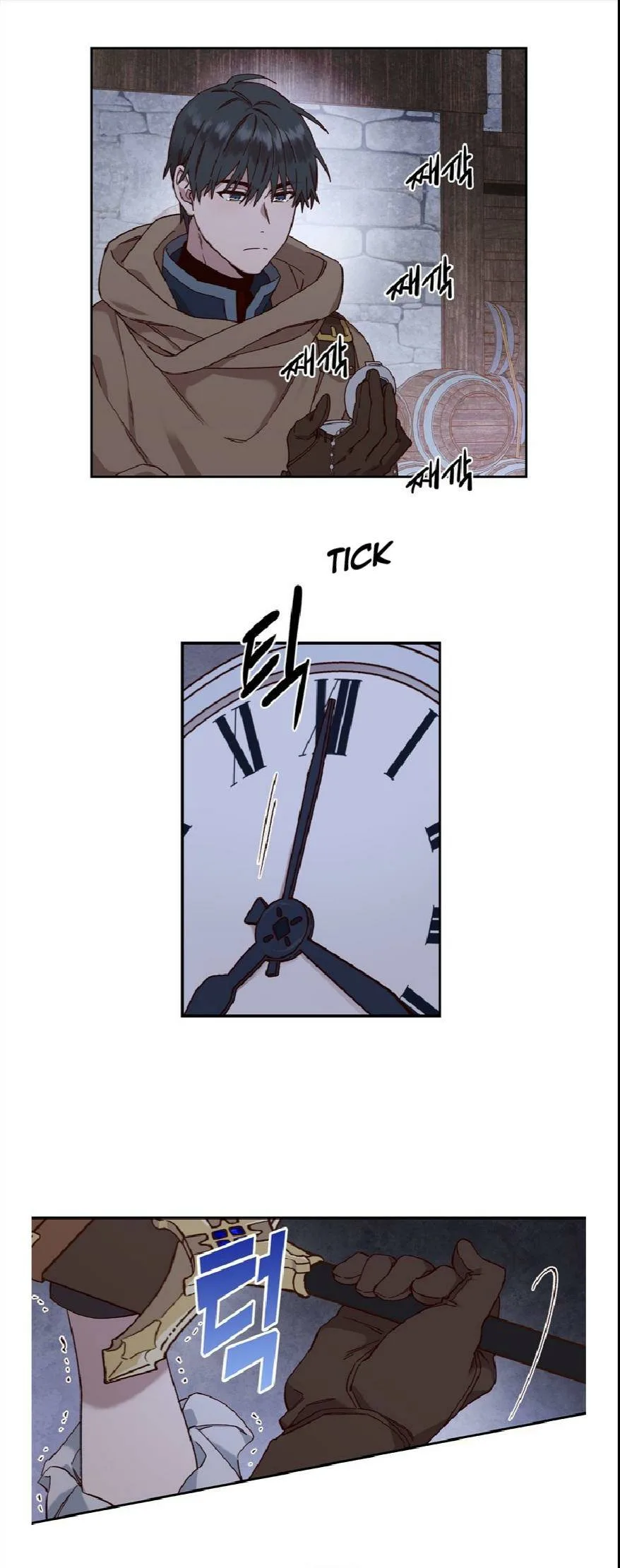 Save Me, Princess Chapter 11 page 3