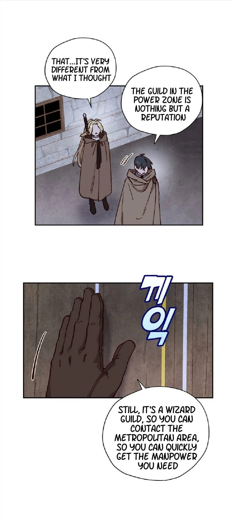 Save Me, Princess Chapter 11 page 19