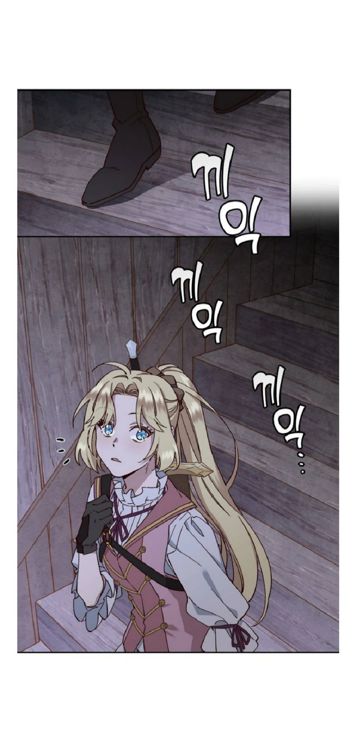 Save Me, Princess Chapter 10 page 20