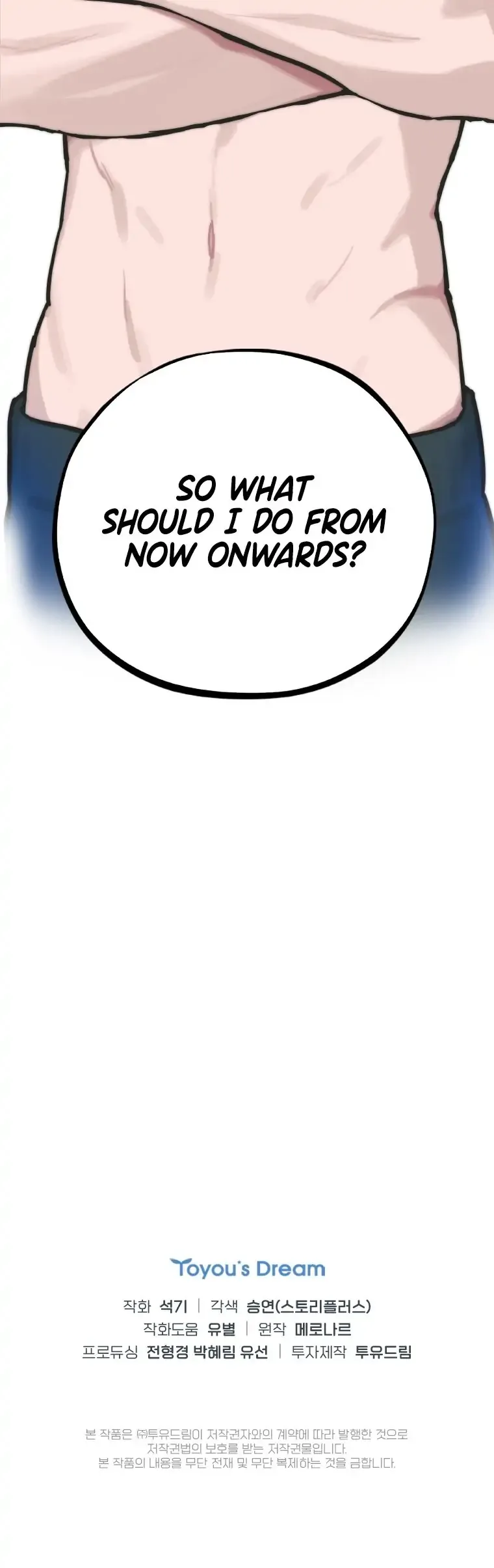 Saving the Doomed Idols With My Touch Chapter 2 page 19
