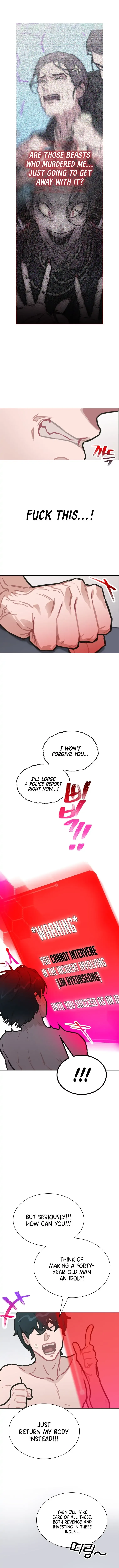 Saving the Doomed Idols With My Touch Chapter 2 page 17