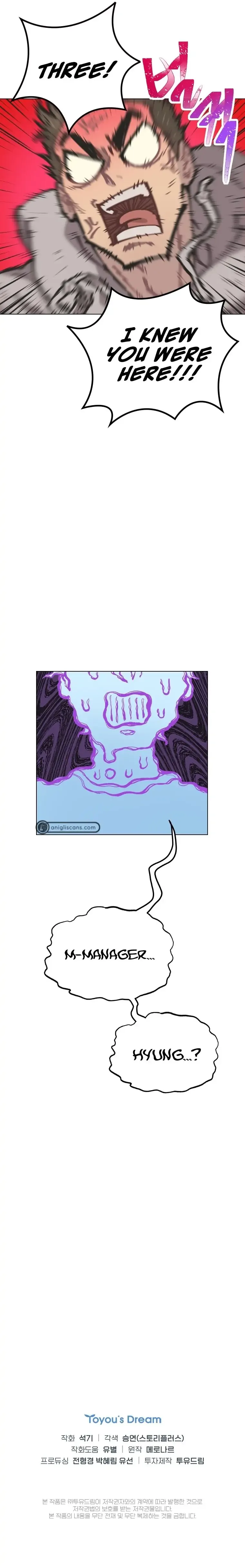 Saving the Doomed Idols With My Touch Chapter 3 page 15