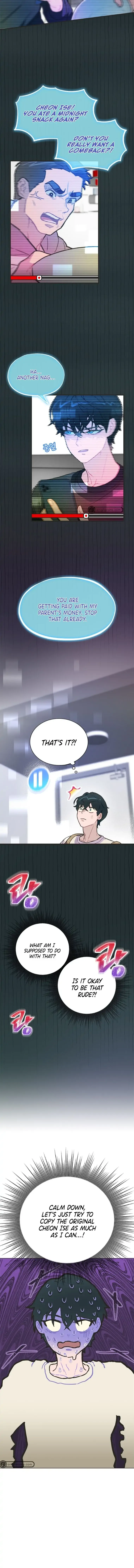 Saving the Doomed Idols With My Touch Chapter 3 page 14