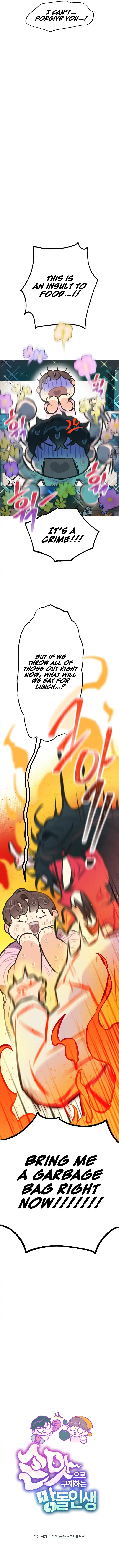 Saving the Doomed Idols With My Touch Chapter 5 page 5