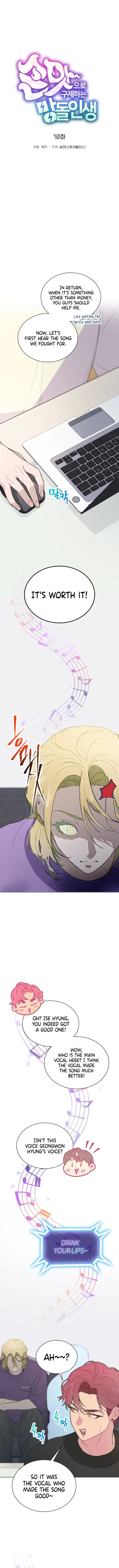 Saving the Doomed Idols With My Touch Chapter 10 page 6