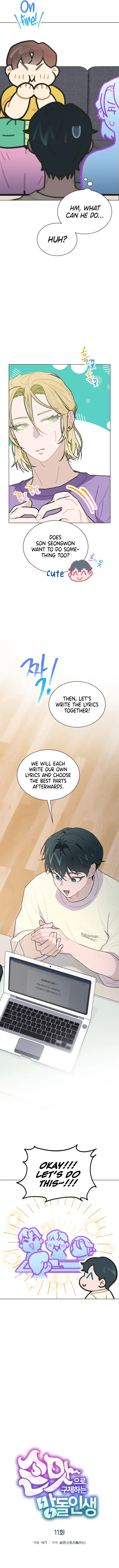 Saving the Doomed Idols With My Touch Chapter 11 page 7