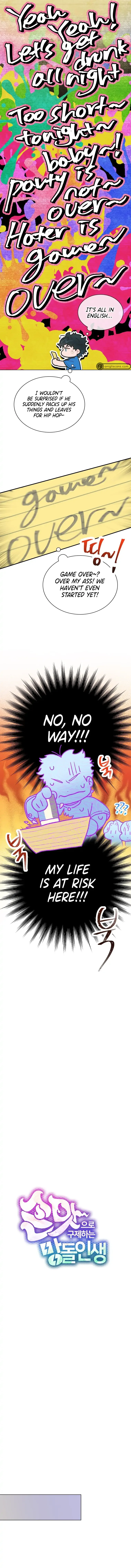 Saving the Doomed Idols With My Touch Chapter 12 page 9