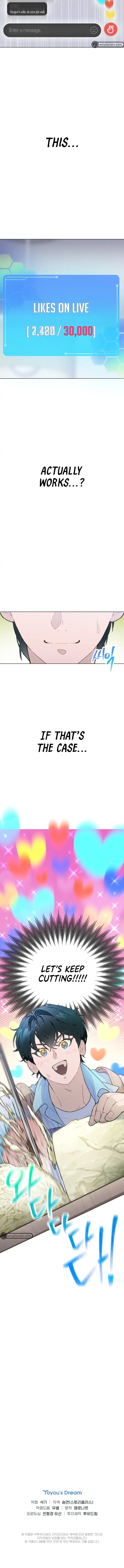 Saving the Doomed Idols With My Touch Chapter 15 page 13