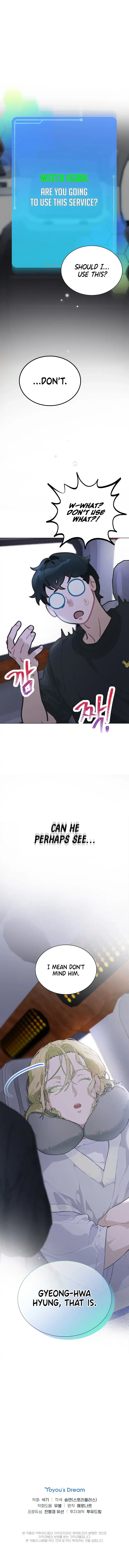 Saving the Doomed Idols With My Touch Chapter 18 page 12