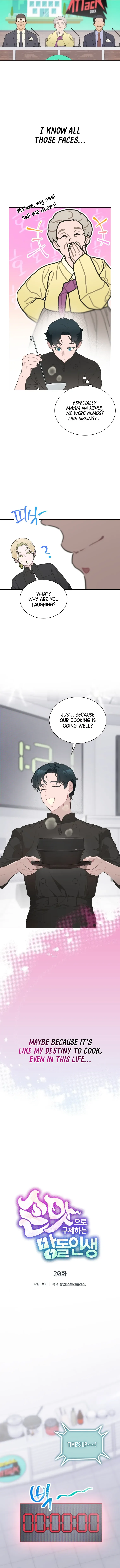 Saving the Doomed Idols With My Touch Chapter 20 page 3