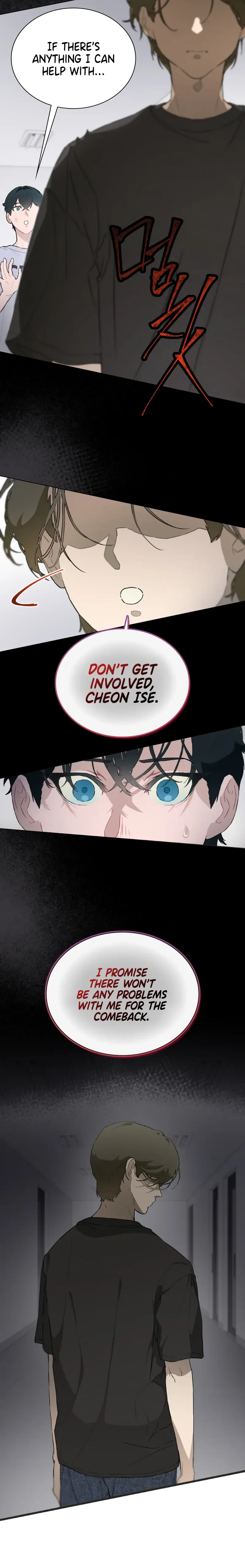 Saving the Doomed Idols With My Touch Chapter 21 page 21