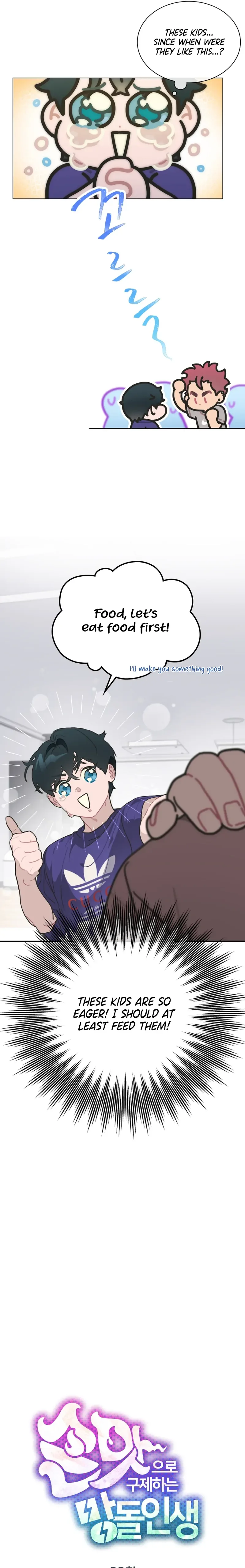 Saving the Doomed Idols With My Touch Chapter 22 page 9