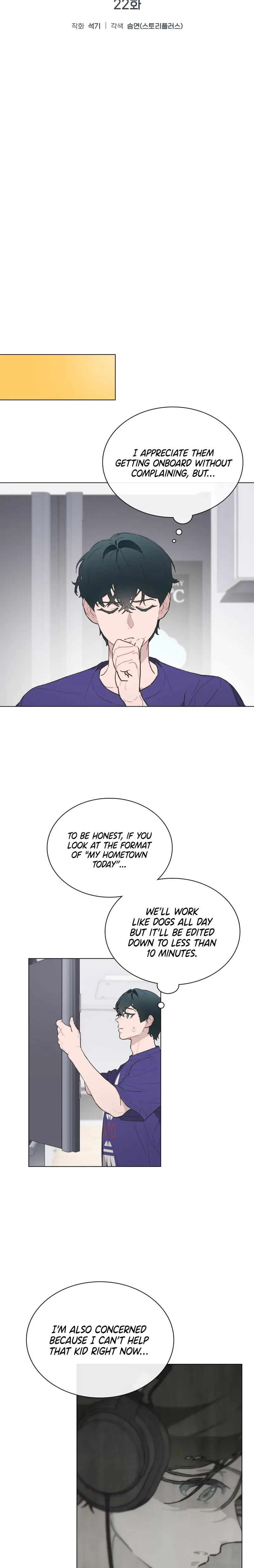 Saving the Doomed Idols With My Touch Chapter 22 page 10