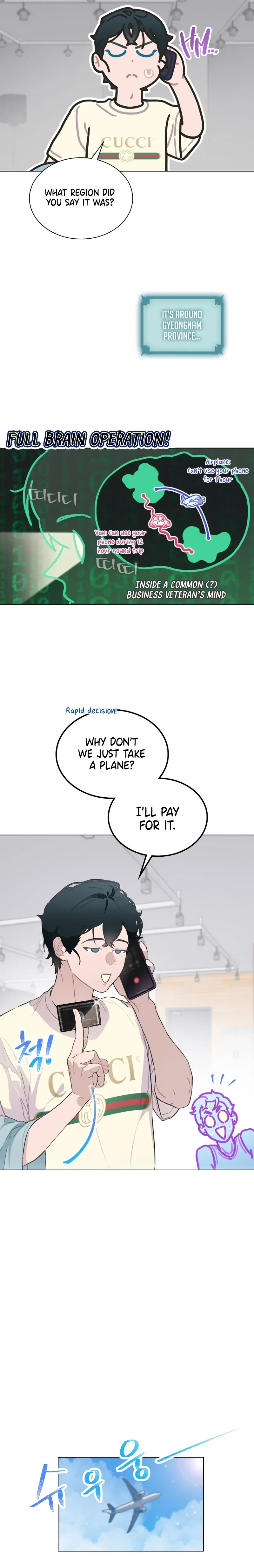 Saving the Doomed Idols With My Touch Chapter 22 page 20