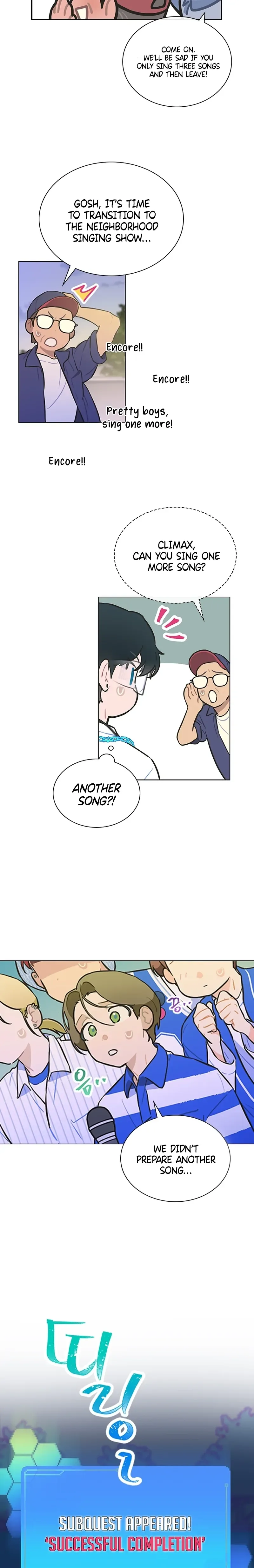 Saving the Doomed Idols With My Touch Chapter 24 page 13