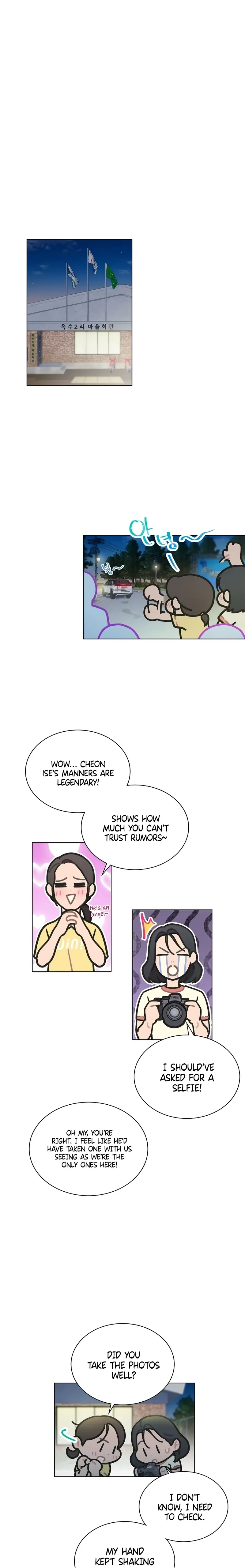 Saving the Doomed Idols With My Touch Chapter 25 page 3