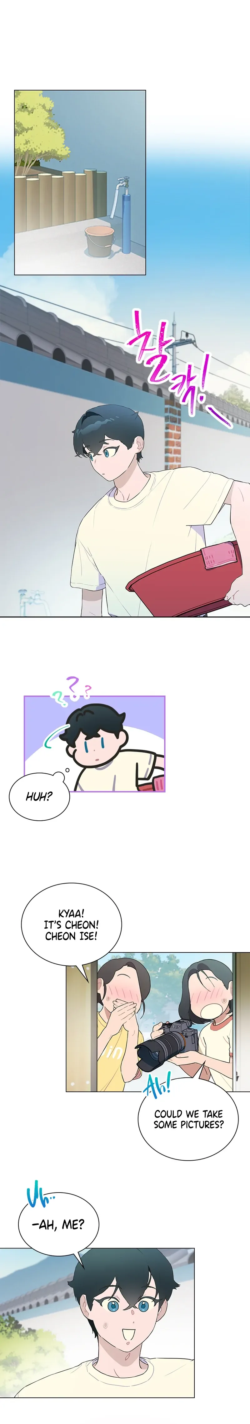 Saving the Doomed Idols With My Touch Chapter 23 page 19
