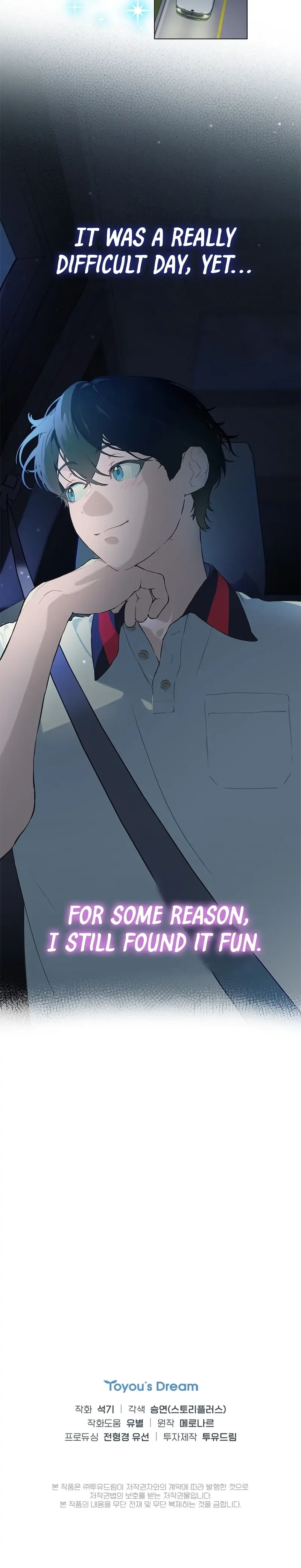 Saving the Doomed Idols With My Touch Chapter 24 page 20