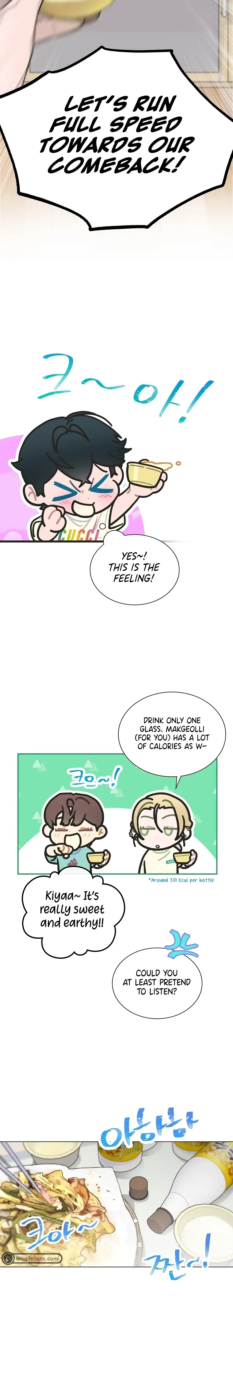 Saving the Doomed Idols With My Touch Chapter 27 page 14
