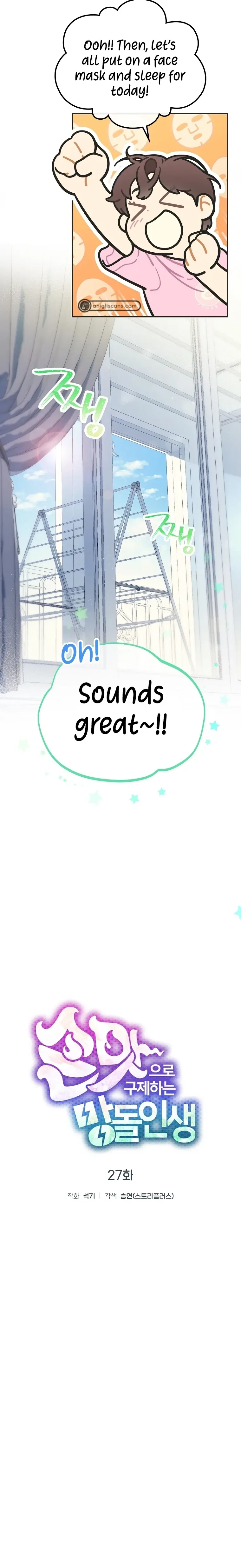 Saving the Doomed Idols With My Touch Chapter 27 page 8