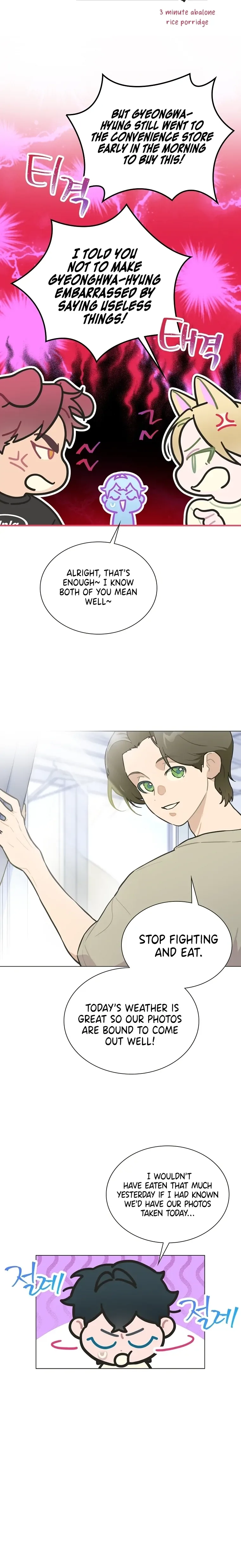 Saving the Doomed Idols With My Touch Chapter 28 page 5