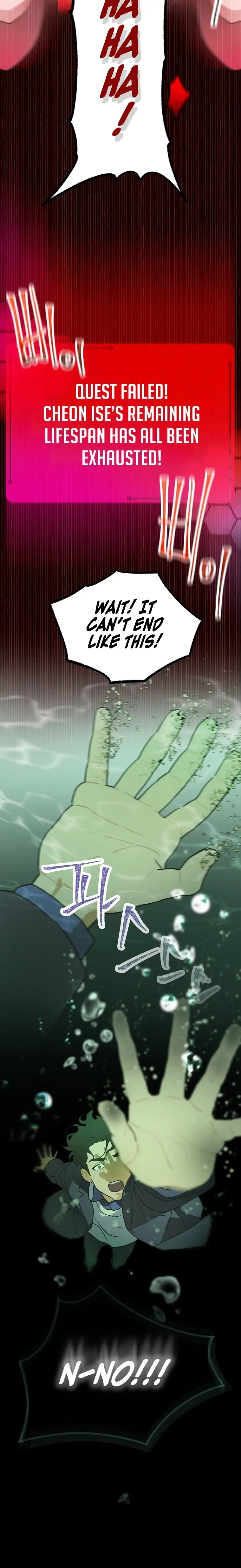 Saving the Doomed Idols With My Touch Chapter 30 page 5