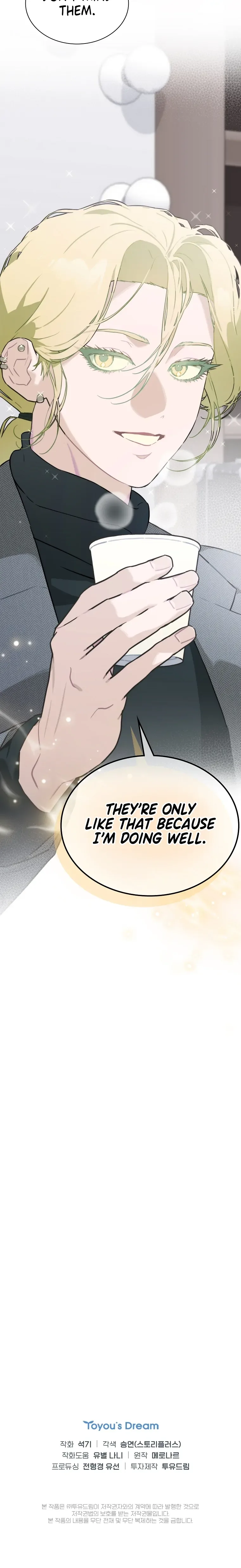Saving the Doomed Idols With My Touch Chapter 31 page 17