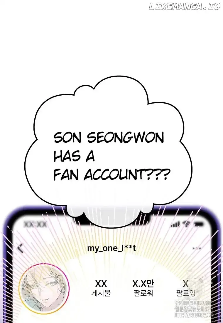 Saving the Doomed Idols With My Touch Chapter 36 page 21
