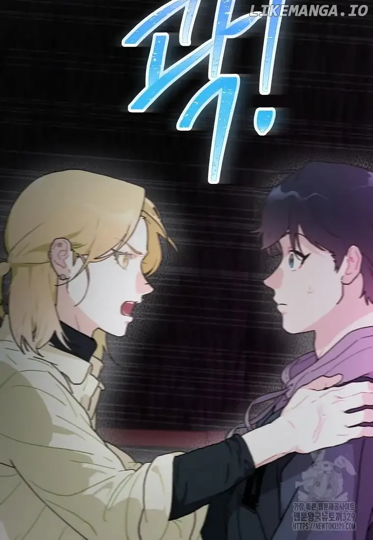 Saving the Doomed Idols With My Touch Chapter 36 page 5