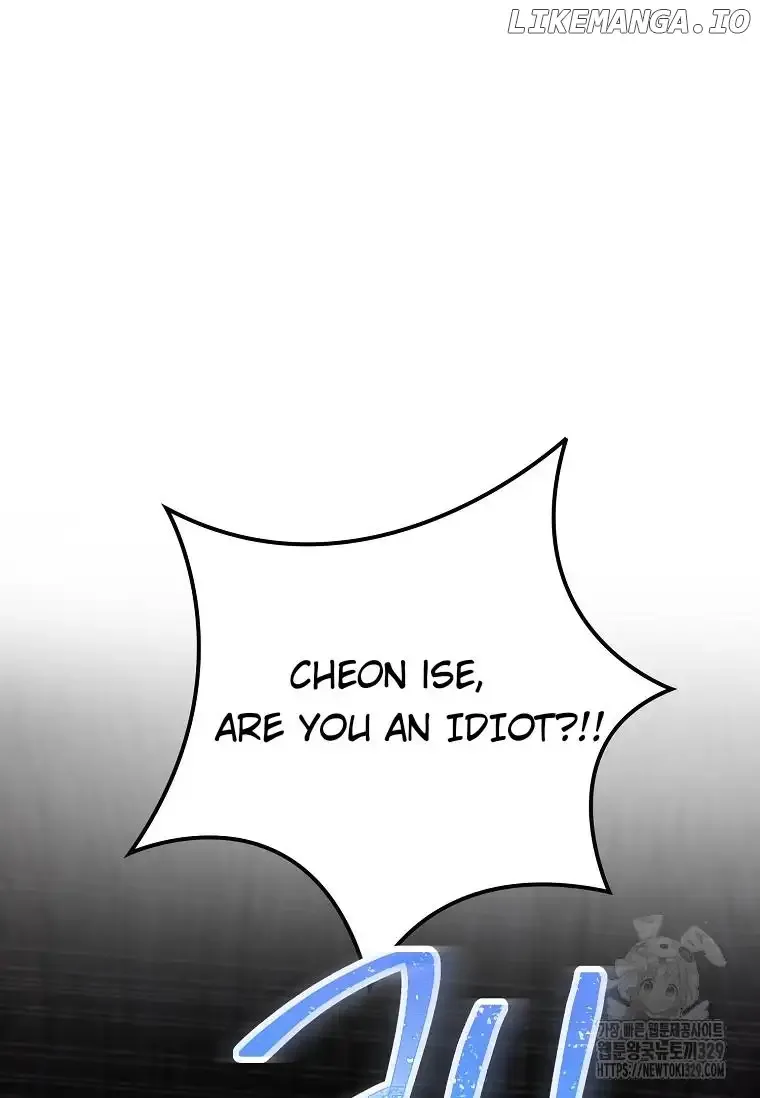 Saving the Doomed Idols With My Touch Chapter 36 page 4