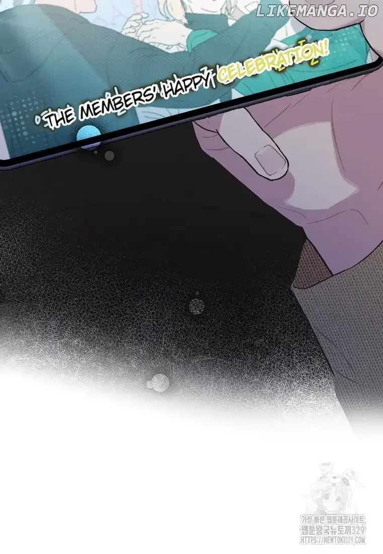 Saving the Doomed Idols With My Touch Chapter 36 page 14