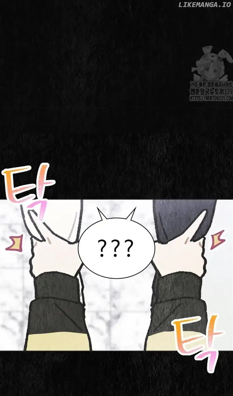 Saving the Doomed Idols With My Touch Chapter 36 page 36