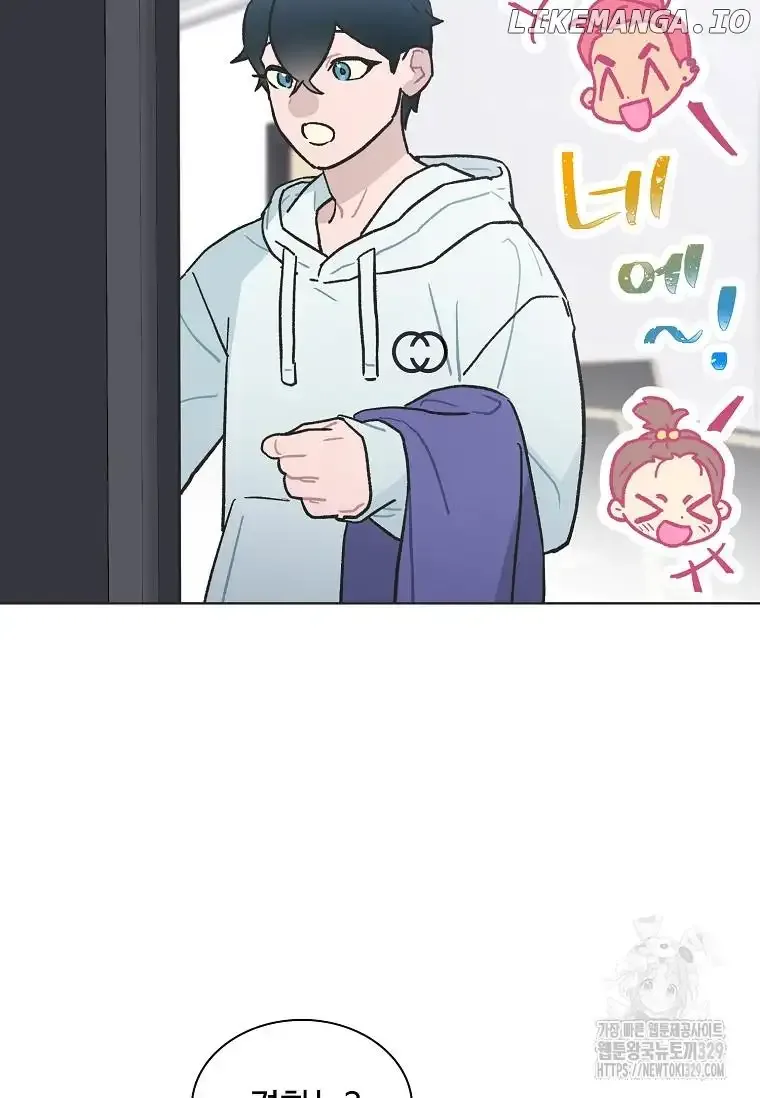 Saving the Doomed Idols With My Touch Chapter 36 page 49