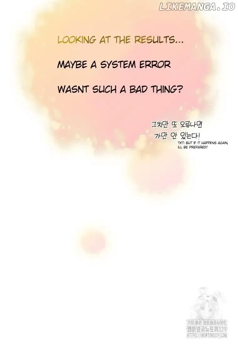 Saving the Doomed Idols With My Touch Chapter 35 page 11