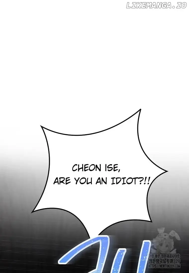 Saving the Doomed Idols With My Touch Chapter 35 page 4