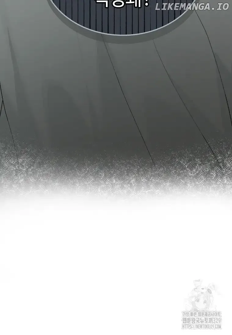 Saving the Doomed Idols With My Touch Chapter 36 page 70