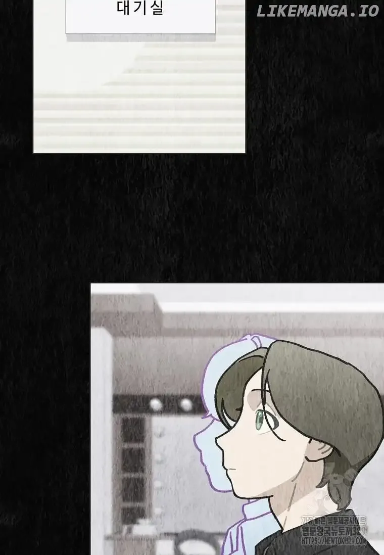 Saving the Doomed Idols With My Touch Chapter 35 page 28