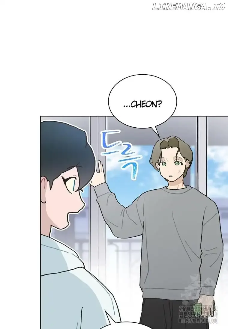 Saving the Doomed Idols With My Touch Chapter 35 page 66