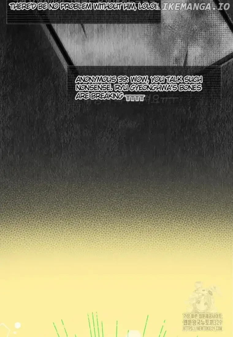 Saving the Doomed Idols With My Touch Chapter 35 page 55