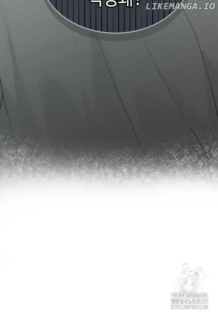 Saving the Doomed Idols With My Touch Chapter 35 page 70