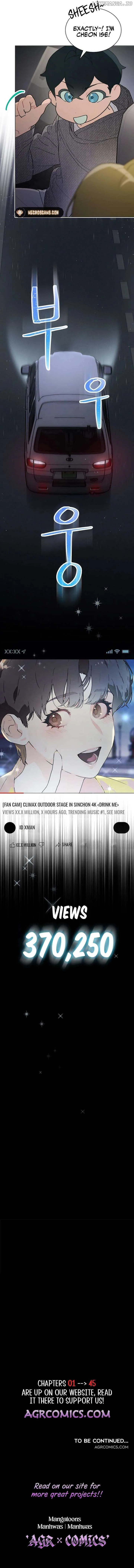 Saving the Doomed Idols With My Touch Chapter 41 page 12