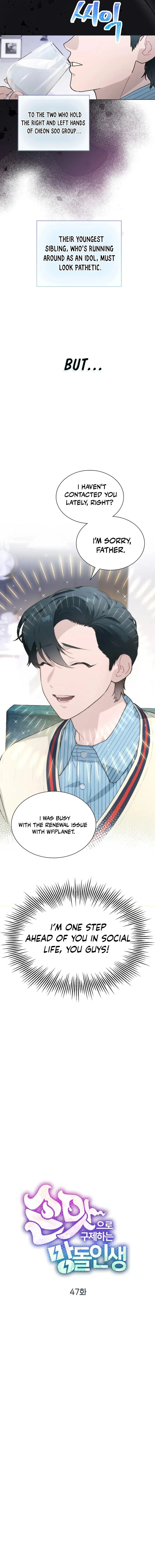 Saving the Doomed Idols With My Touch Chapter 47 page 7