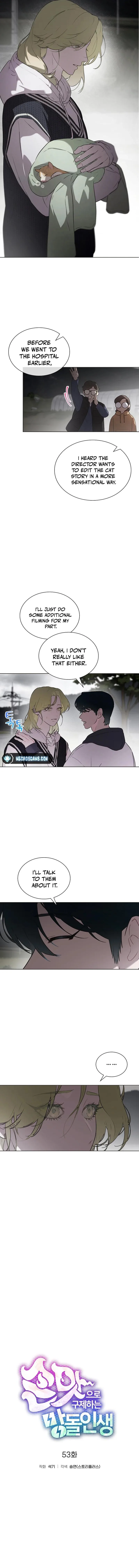 Saving the Doomed Idols With My Touch Chapter 53 page 3