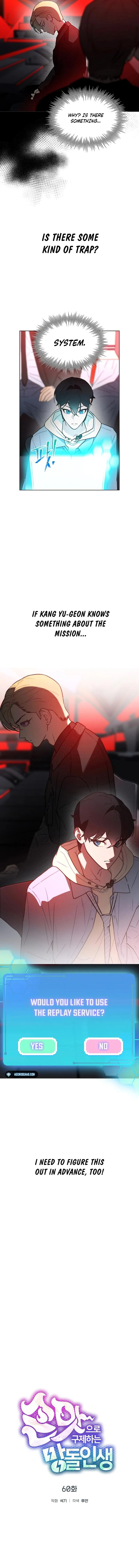 Saving the Doomed Idols With My Touch Chapter 60 page 4