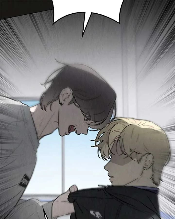 Saving the Doomed Idols With My Touch Chapter 63 page 25
